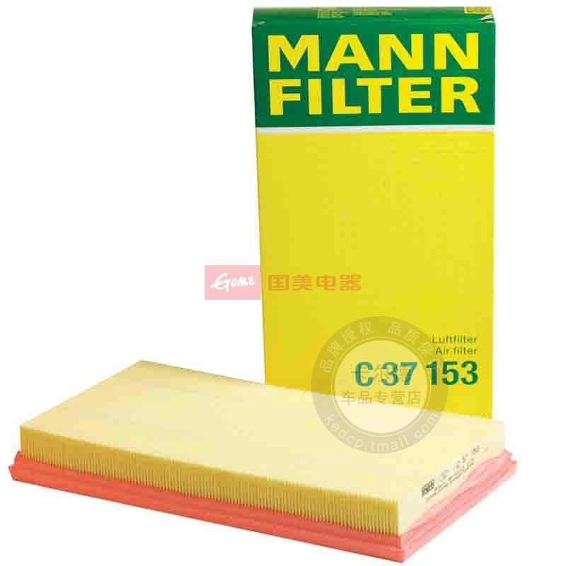 德国曼牌滤清器C37153空气滤清器图片,外观图