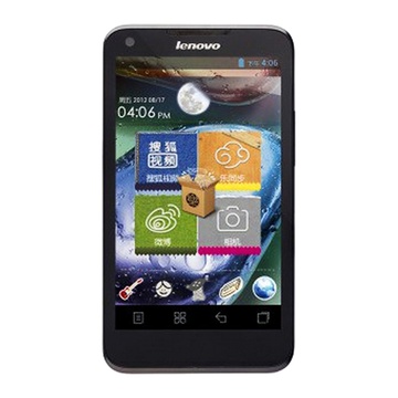 联想(lenovo)i320(琉璃金)GSM音乐手机 钢筋铁