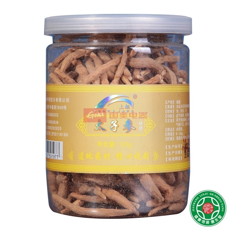 上虹牌特选太子参 120g图片,外观图,细节图 -国美在线