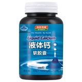 汤臣倍健BY-HEALTH 钙片