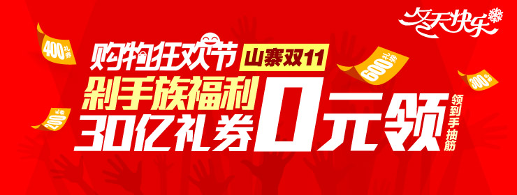 PG电子游戏- PG电子平台- PG电子官方网站龙润无版纸箱印刷机四大优势