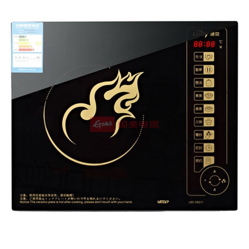 luby/洛贝 lbc-he211 电磁炉 炒王电磁炉图片,外观图,细节图 -国美