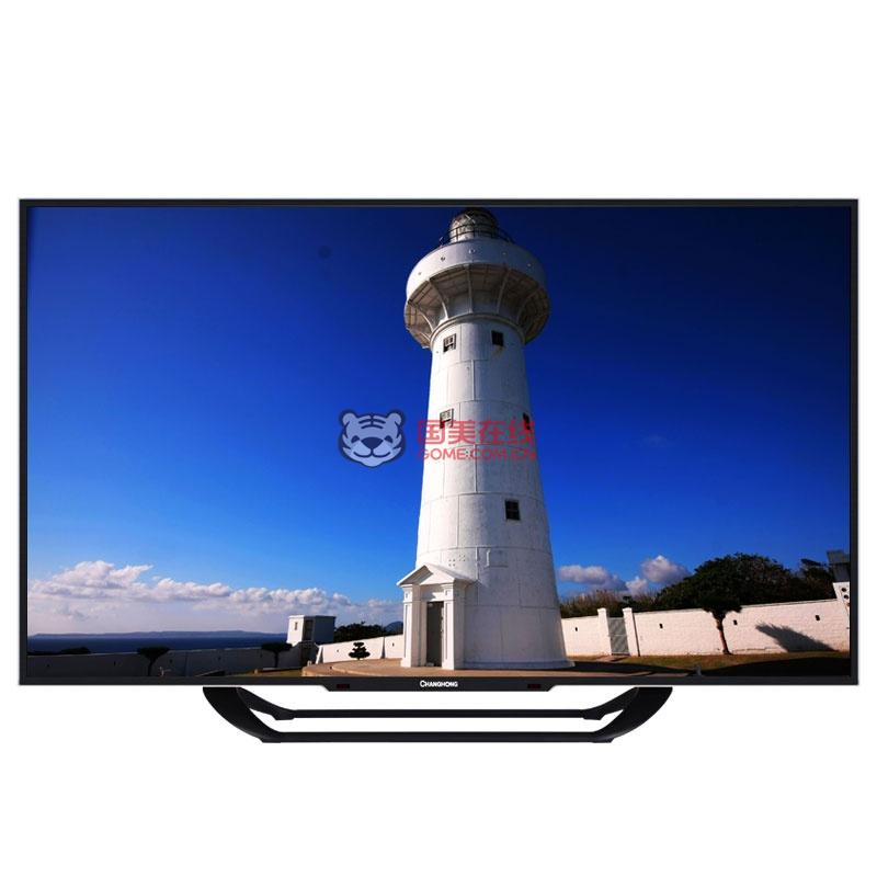 长虹(changhong)led39c2000i彩电 39英寸 新品 超窄边框设计 极速引擎